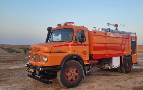تجهیز خورو آتش نشانی- خودرو آهک پاش -دانا صنعت یزد